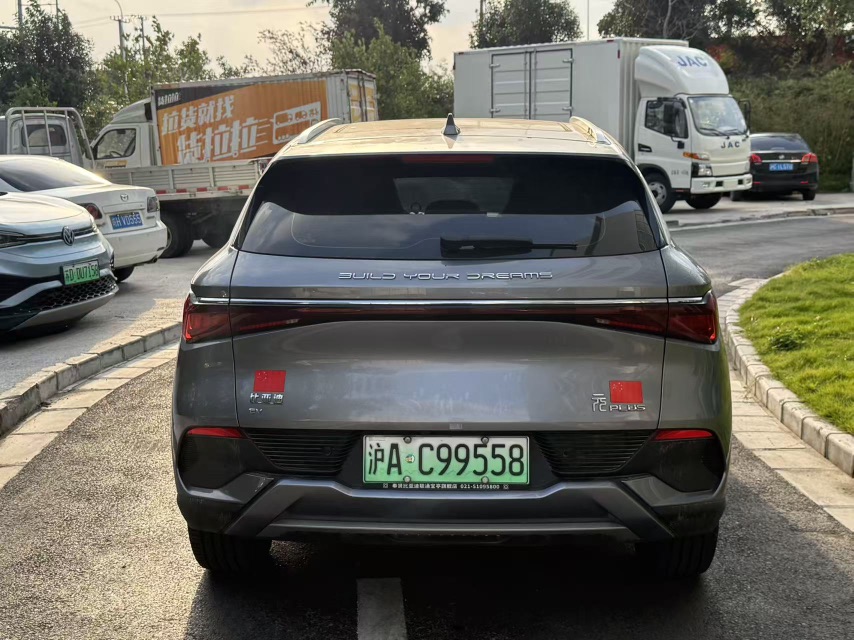 BYD Yuan Plus 2023 #8 BYD Yuan Plus 2023 car image #8