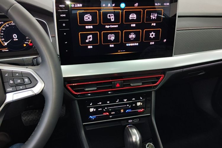 Volkswagen Lavida 2025 car image #13