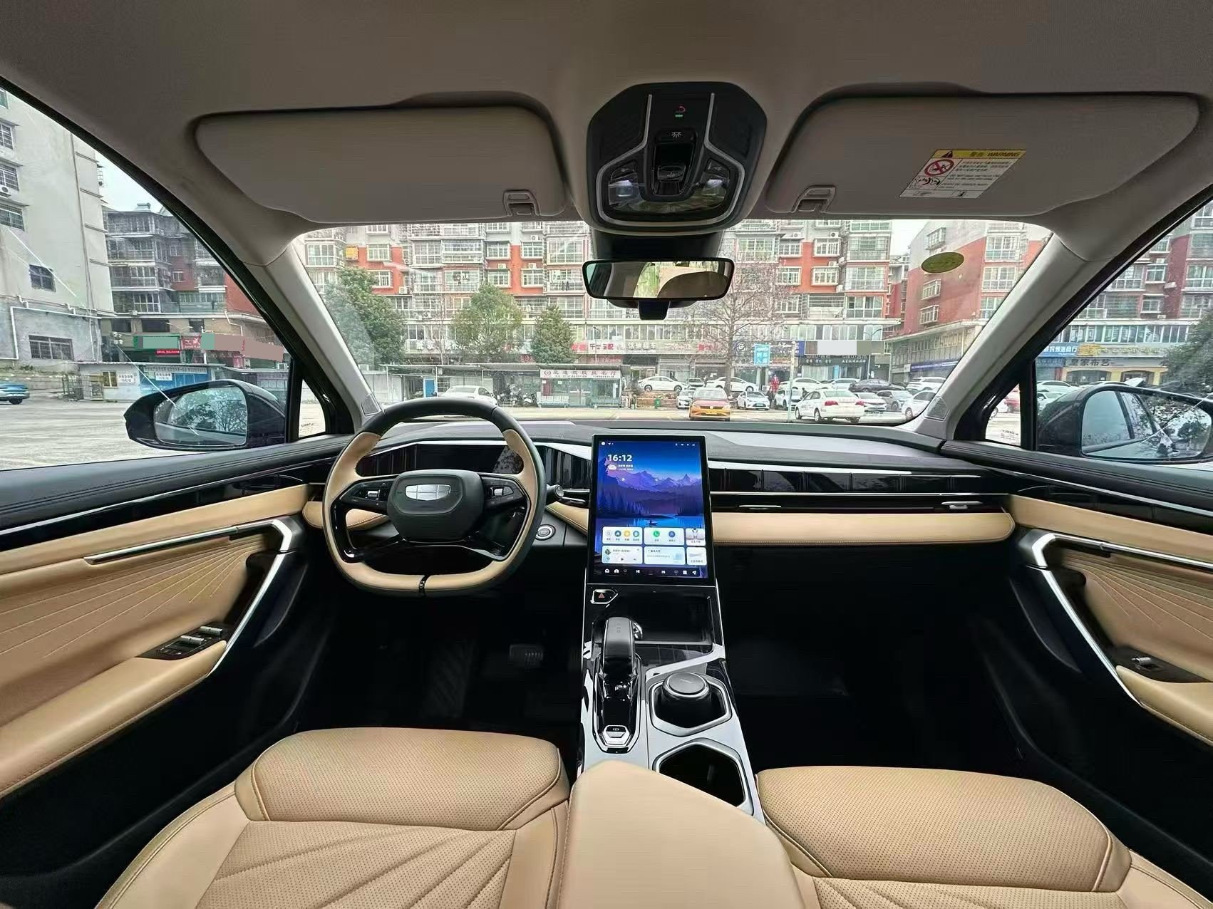 GEELY Boyue L 2023 #5 GEELY Boyue L 2023 image de voiture #5