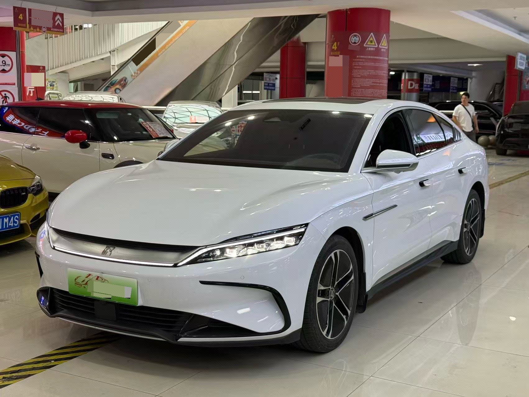 BYD Han 2023 BYD Han 2023 car image