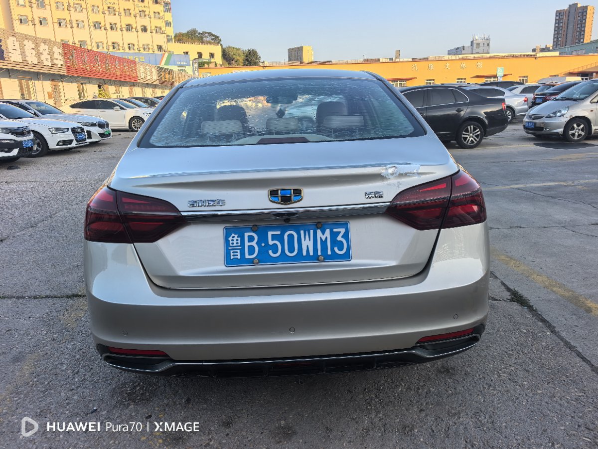 GEELY Emgrand 2018 #5 GEELY Emgrand 2018 صورة سيارة #5