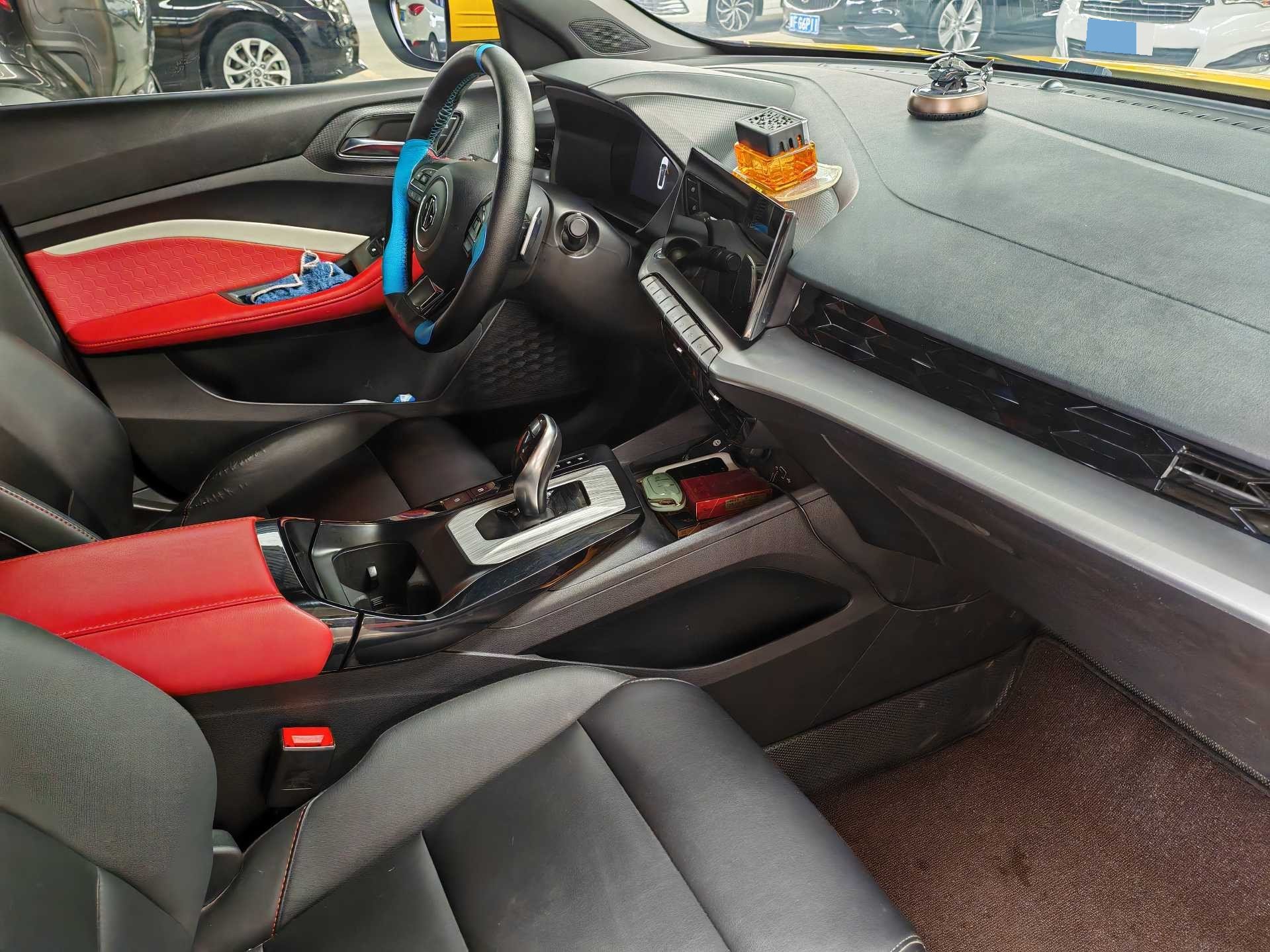 MG 5 2022 immagine di auto #7