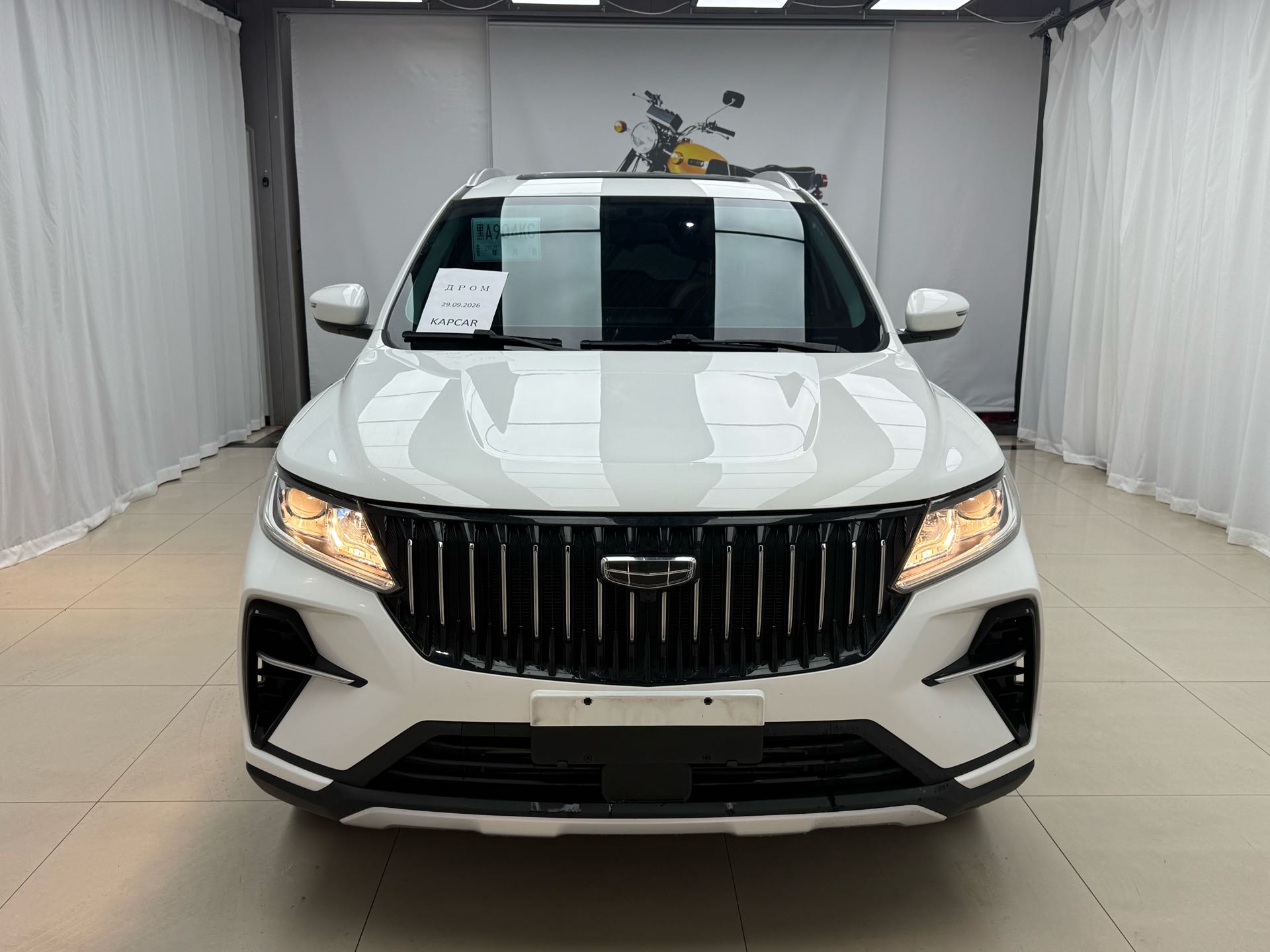 GEELY Vision X6 2022 #2 GEELY Vision X6 2022 car image #2