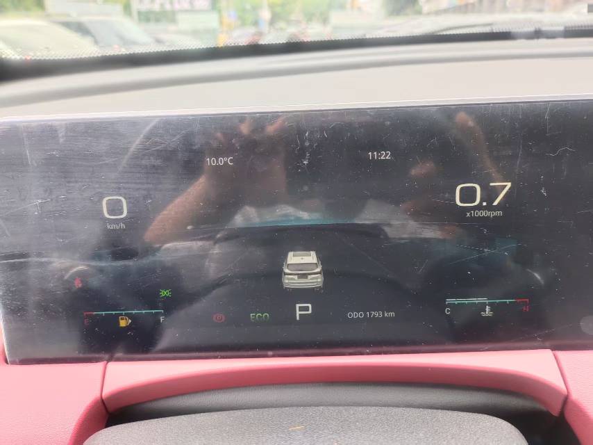 Jetour X70 PLUS 2023 car image #4