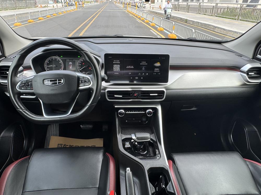 GEELY Coolray 2022 #8 GEELY Coolray 2022 car image #8
