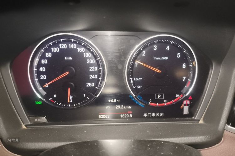 BMW X1 2020 #13 BMW X1 2020 imagen de coche #13
