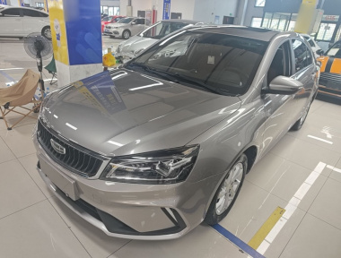 GEELY Emgrand 2021 GEELY Emgrand 2021 car image