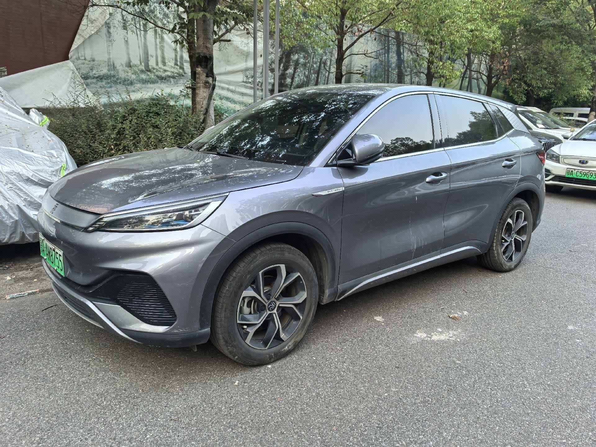 BYD Yuan Plus 2024 imagem de carro 