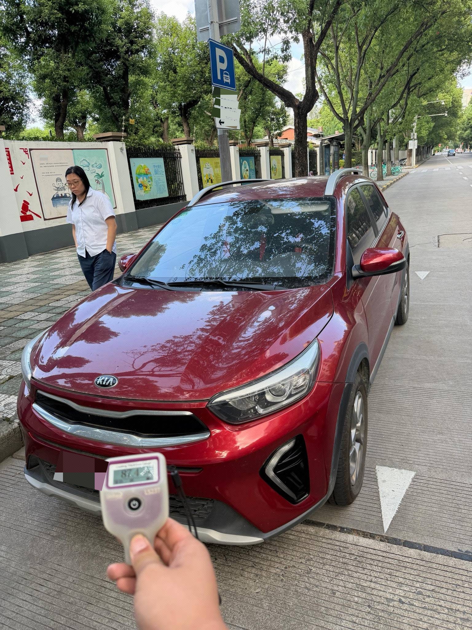 Kia KX1 2019 Kia KX1 2019 car image