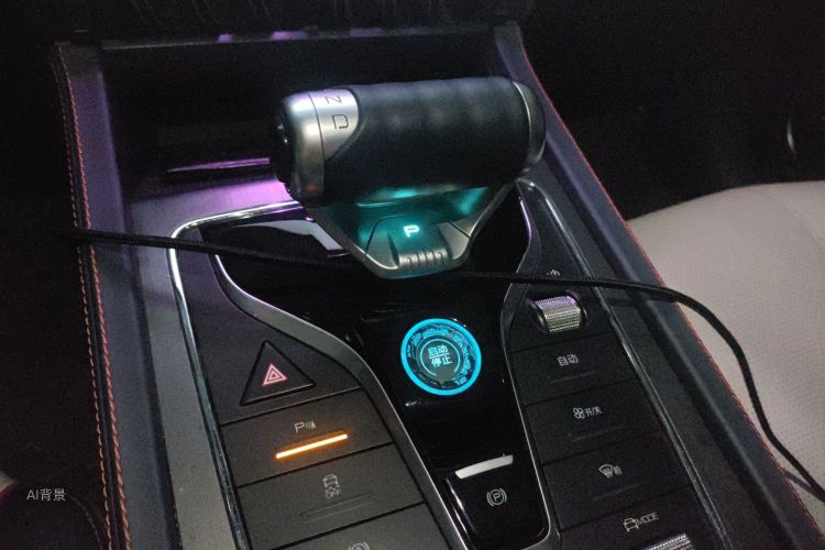 BYD Yuan Plus 2022 #16 BYD Yuan Plus 2022 immagine di auto #16