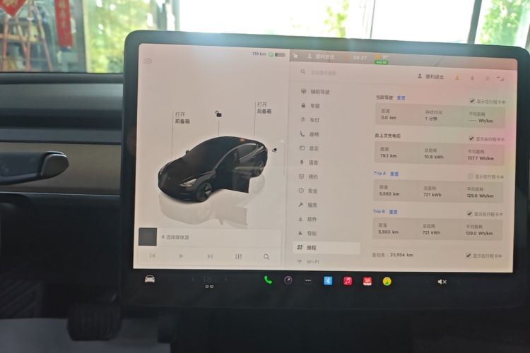 Tesla Model 3 2023 immagine di auto #12