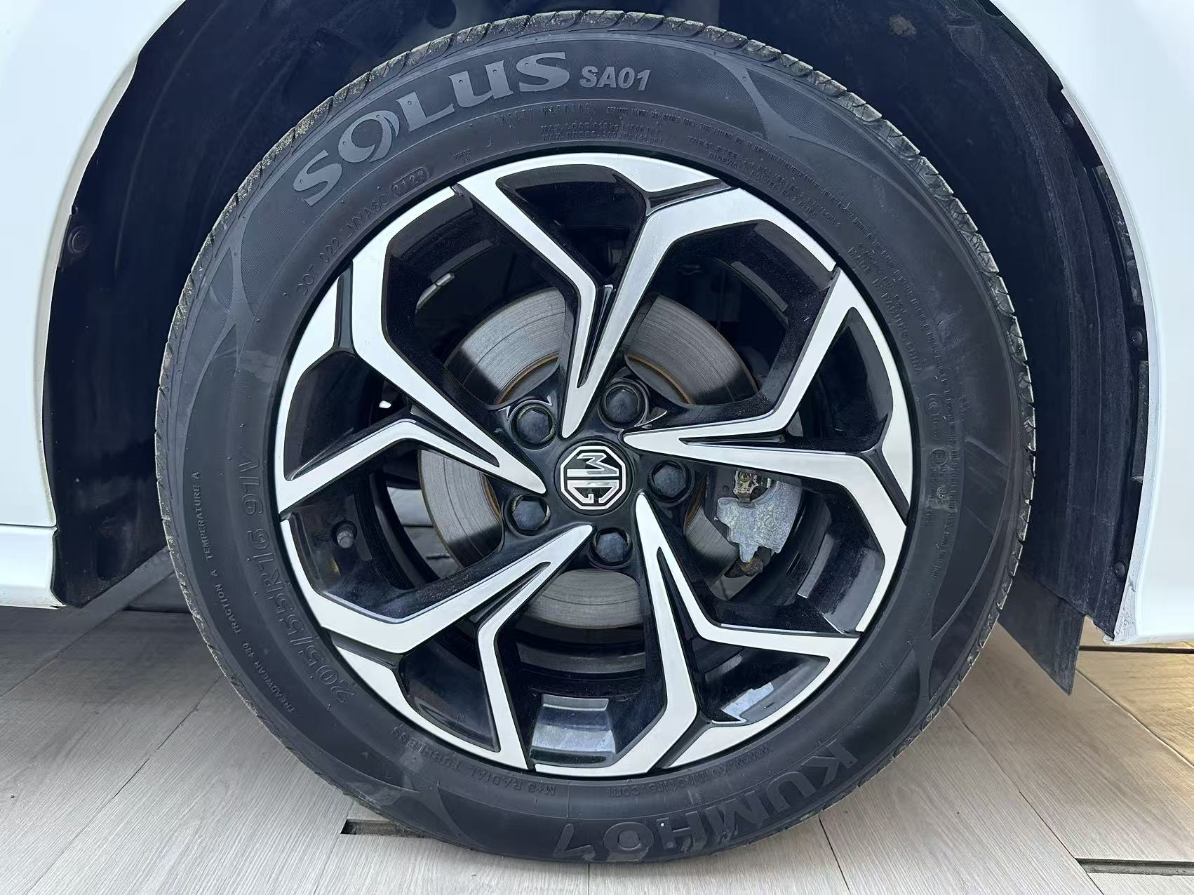 MG 5 2023 #18 MG 5 2023 immagine di auto #18
