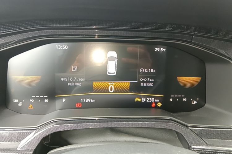 Volkswagen Lavida 2024 car image #12