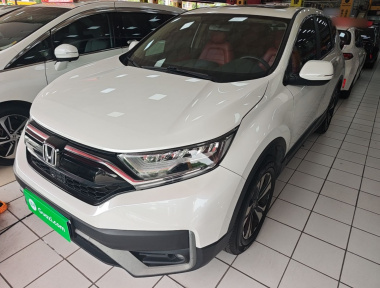 Honda CR-V 2021 car image 