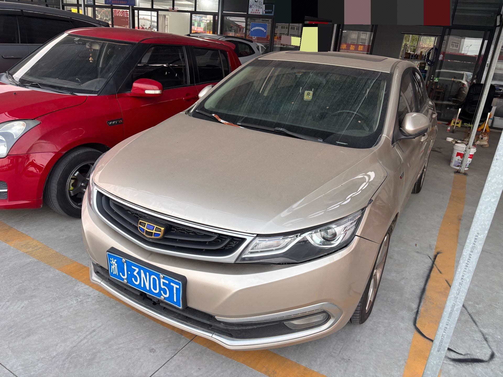 GEELY Emgrand GL 2016 GEELY Emgrand GL 2016 immagine di auto