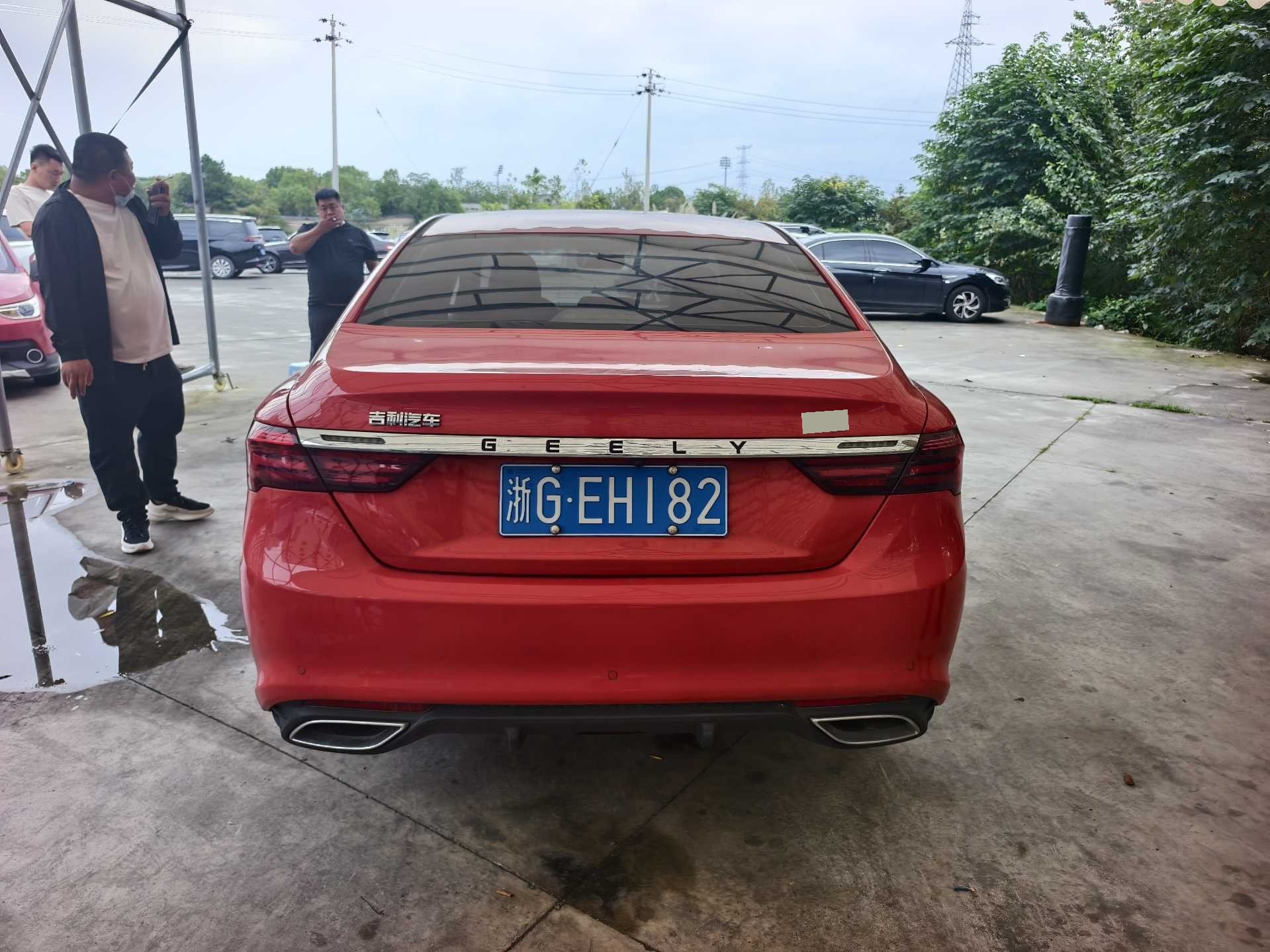 GEELY Binray 2022 #8 GEELY Binray 2022 immagine di auto #8