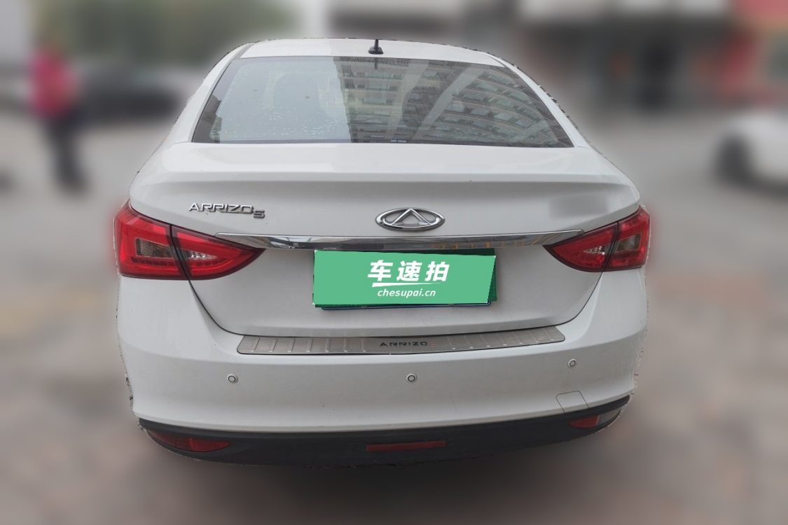 Chery Arrizo 5 2016 #6 Chery Arrizo 5 2016 car image #6