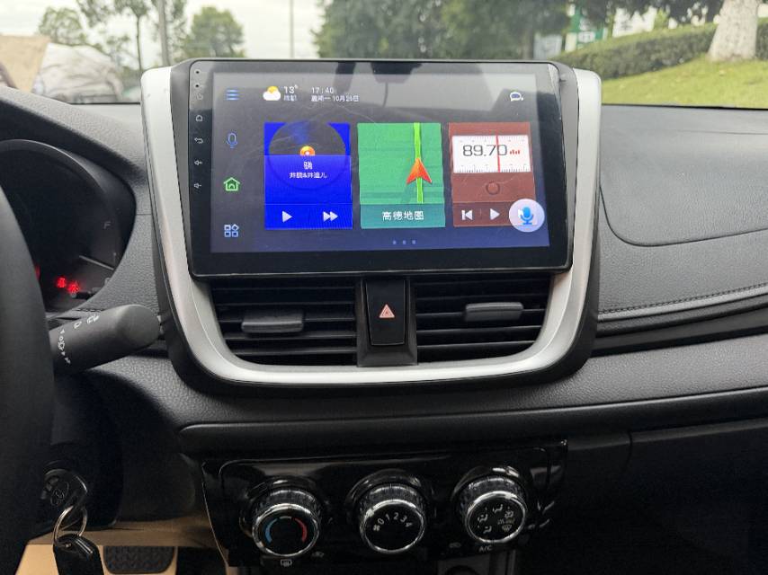 Toyota Vios 2021 immagine di auto #11