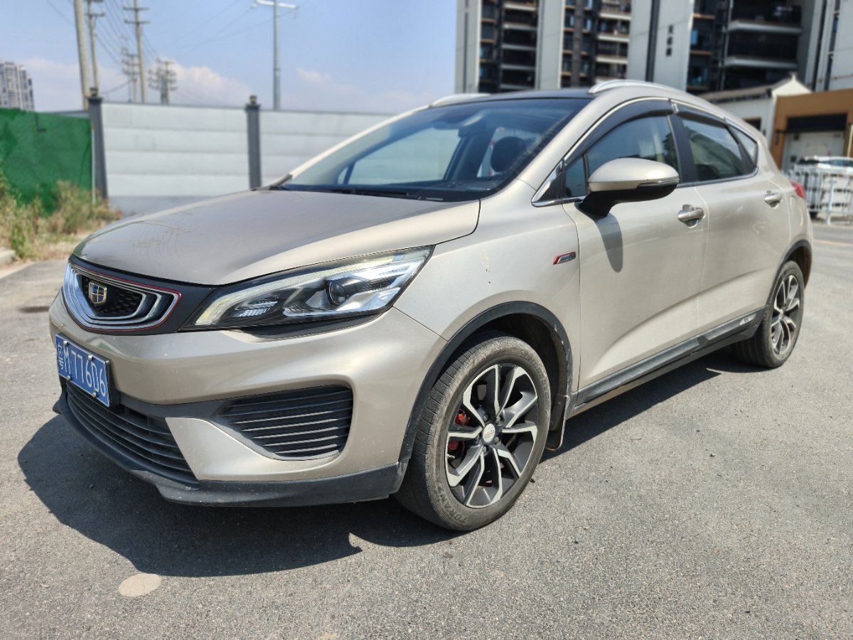 GEELY Emgrand GS 2018 #3 GEELY Emgrand GS 2018 car image #3