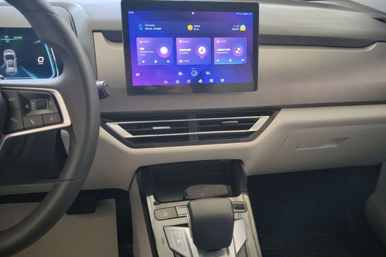 BYD Yuan Pro 2023 car image #13