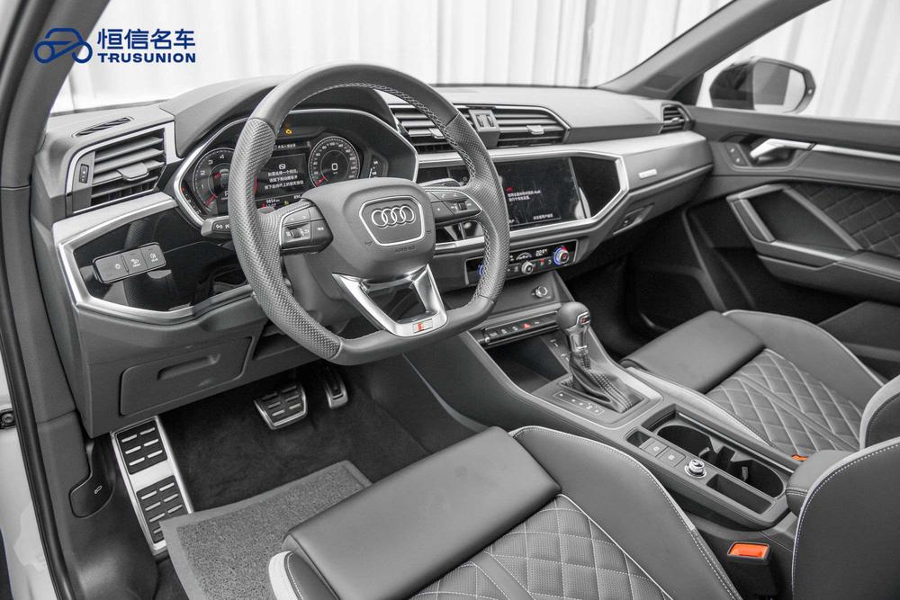 Audi Q3 Sportback 2024 #15 Audi Q3 Sportback 2024 imagen de coche #15