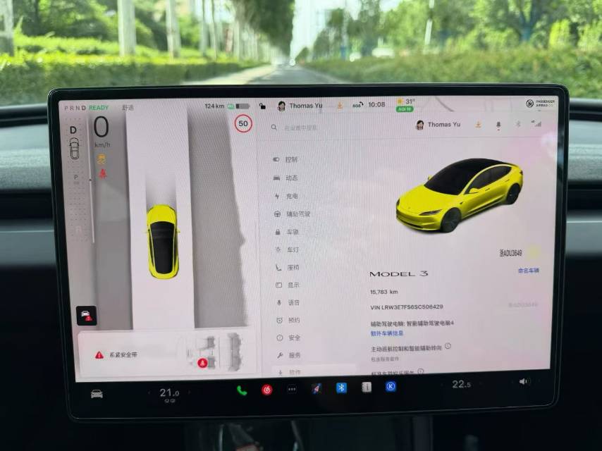 Tesla Model 3 2025 imagen de coche #5