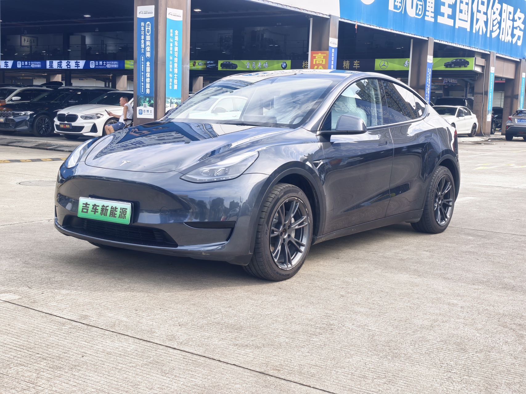 Tesla Model Y 2024 Tesla Model Y 2024 car image