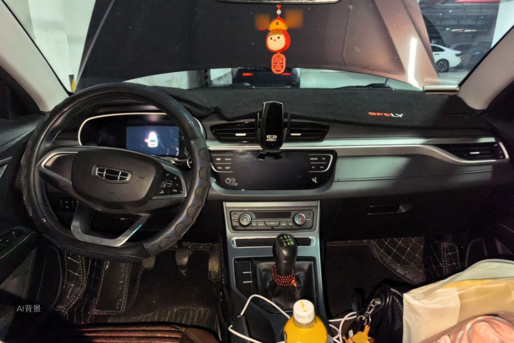 GEELY Emgrand 2020 car image #11