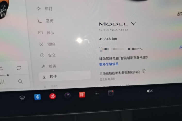Tesla Model Y 2021 #17 Tesla Model Y 2021 immagine di auto #17
