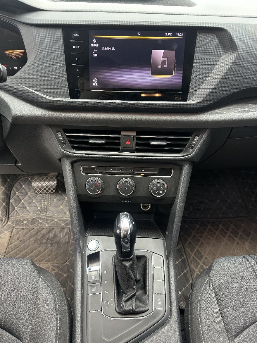 Volkswagen Tharu 2022 #14 Volkswagen Tharu 2022 immagine di auto #14