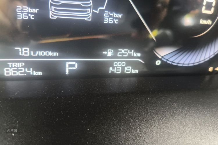 GEELY Emgrand 2023 #14 GEELY Emgrand 2023 immagine di auto #14