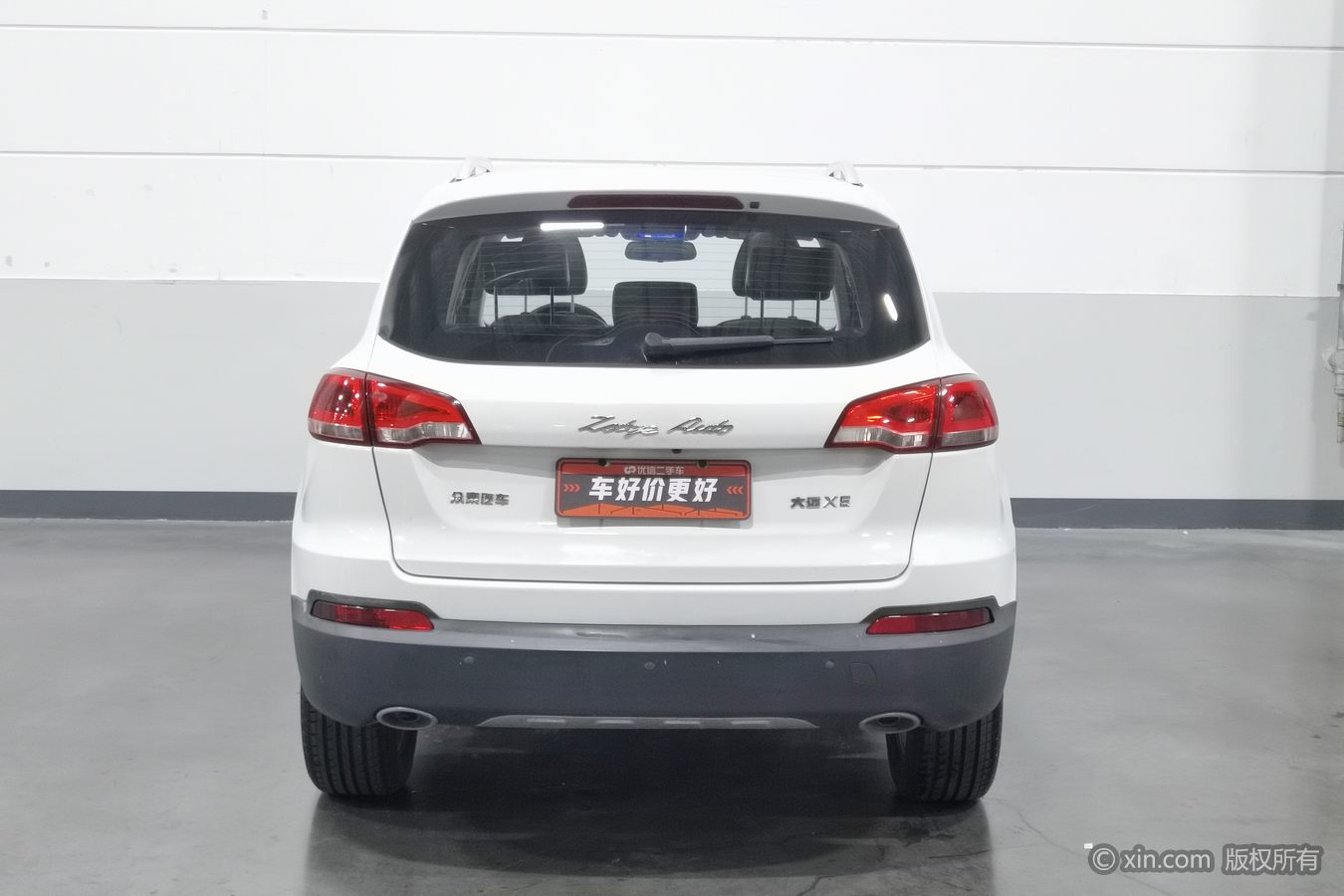Zotye 2016 car image #5