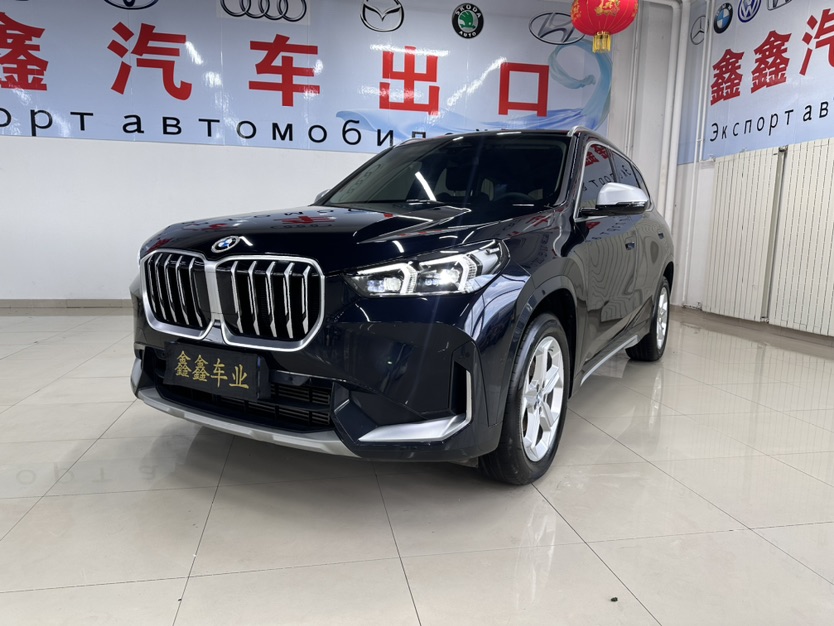 BMW X1 2023 BMW X1 2023 car image
