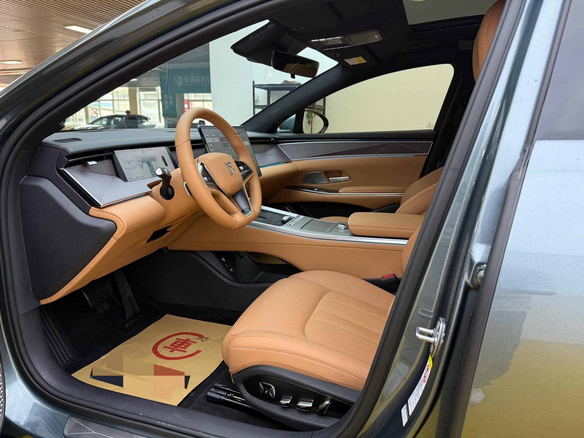 比亚迪 汉 2025 汽车图片 #4