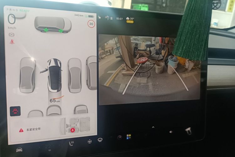 Tesla Model 3 2023 #13 Tesla Model 3 2023 immagine di auto #13