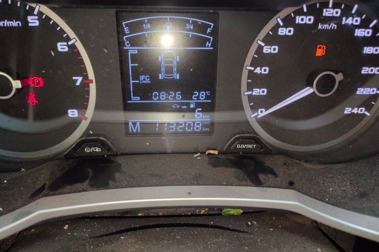 GEELY Emgrand GS 2017 car image #8