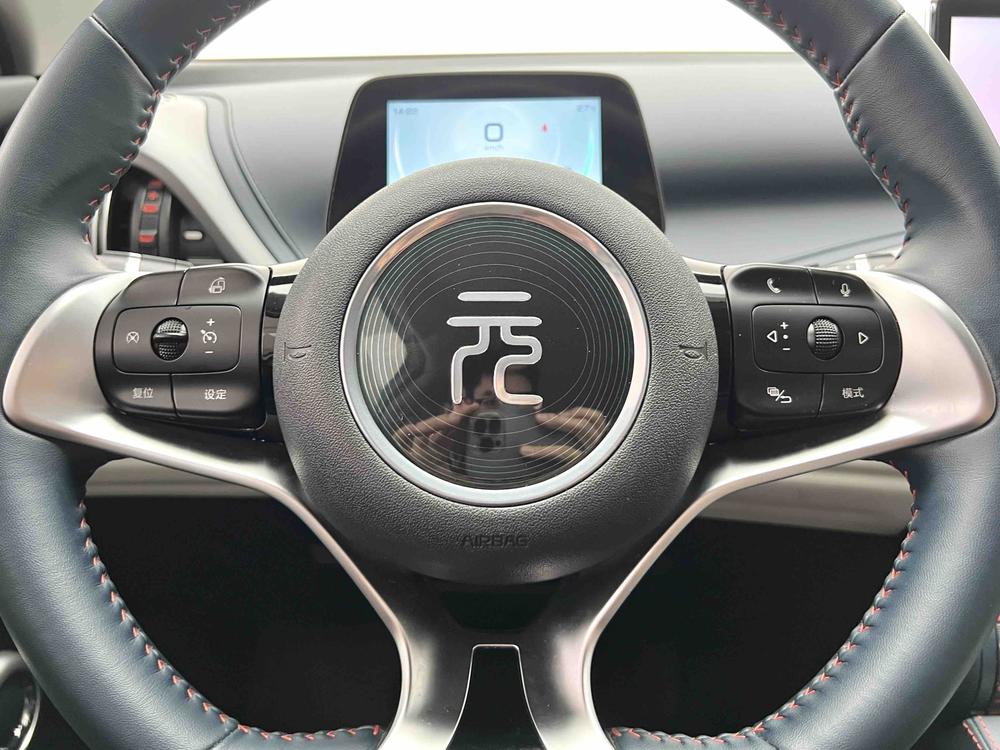 BYD Yuan Plus 2023 car image #20