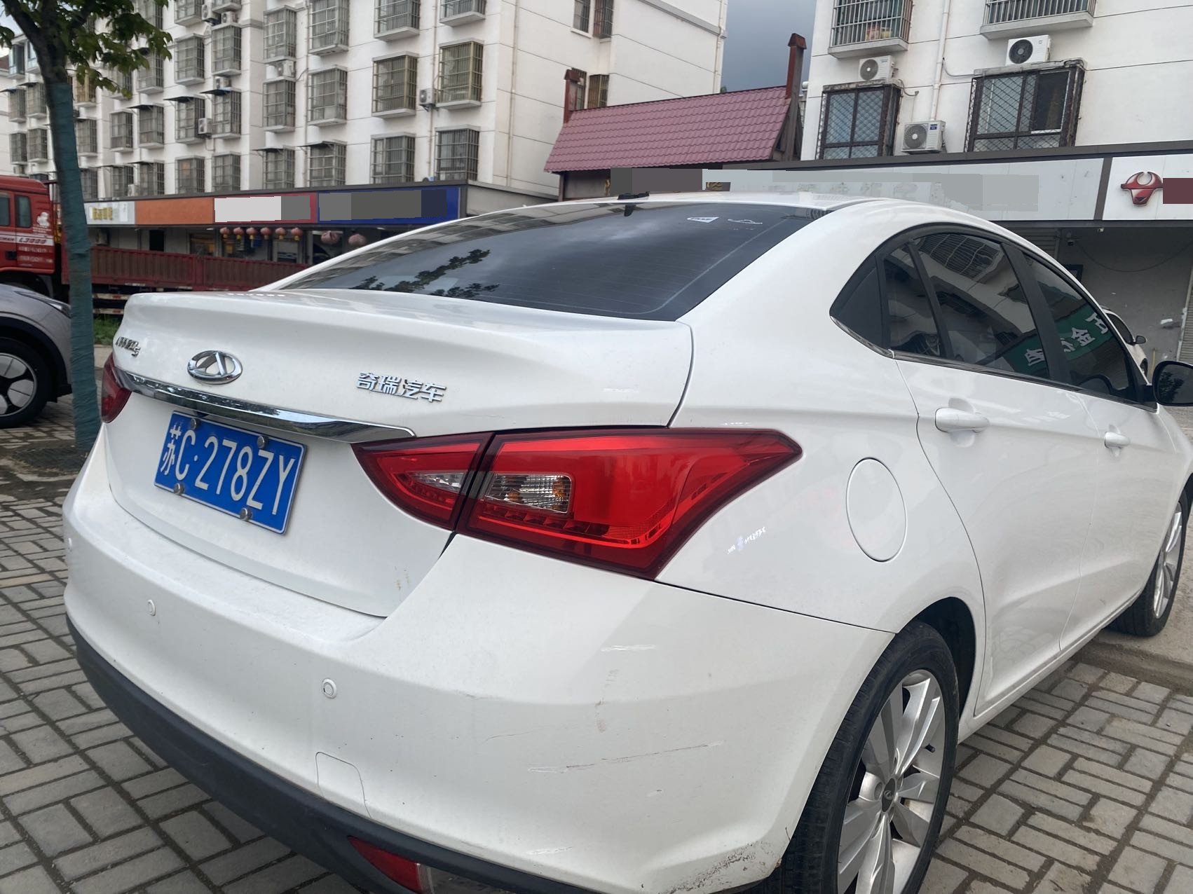 Chery Arrizo 5 2016 car image #5