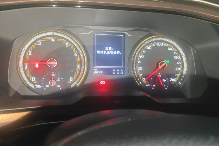 Volkswagen Tharu 2021 car image #9