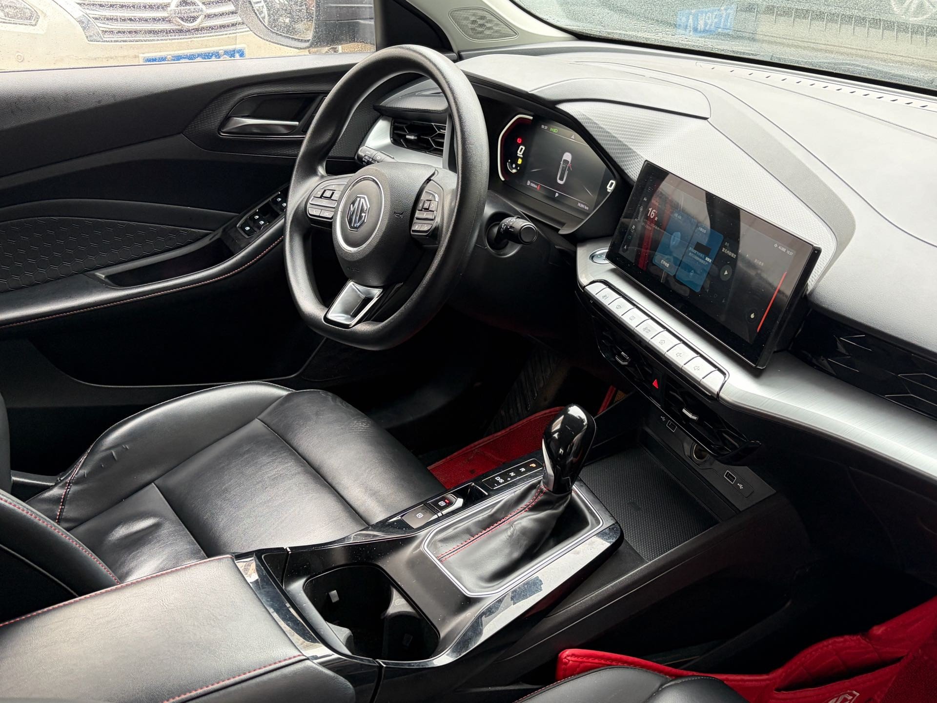 MG 5 2021 #6 MG 5 2021 immagine di auto #6