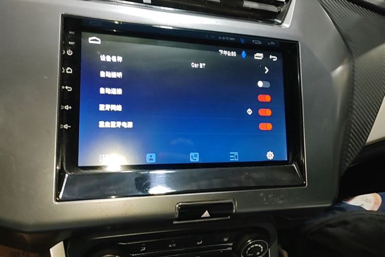 Chery Tiggo 3x 2022 #13 Chery Tiggo 3x 2022 car image #13