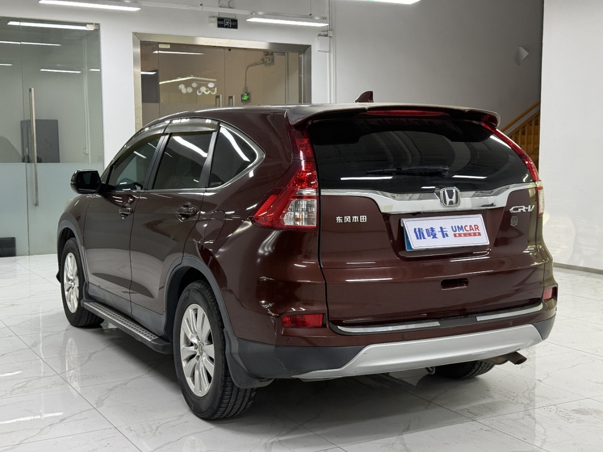 Honda CR-V 2016 #4 Honda CR-V 2016 car image #4