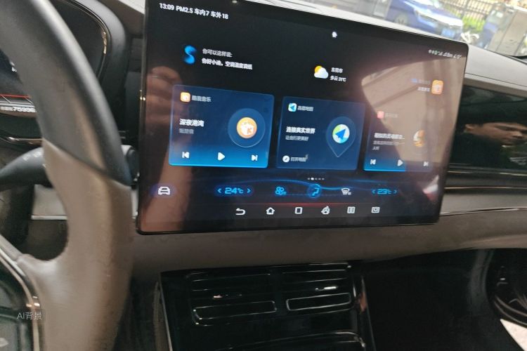 BYD Han 2021 car image #15