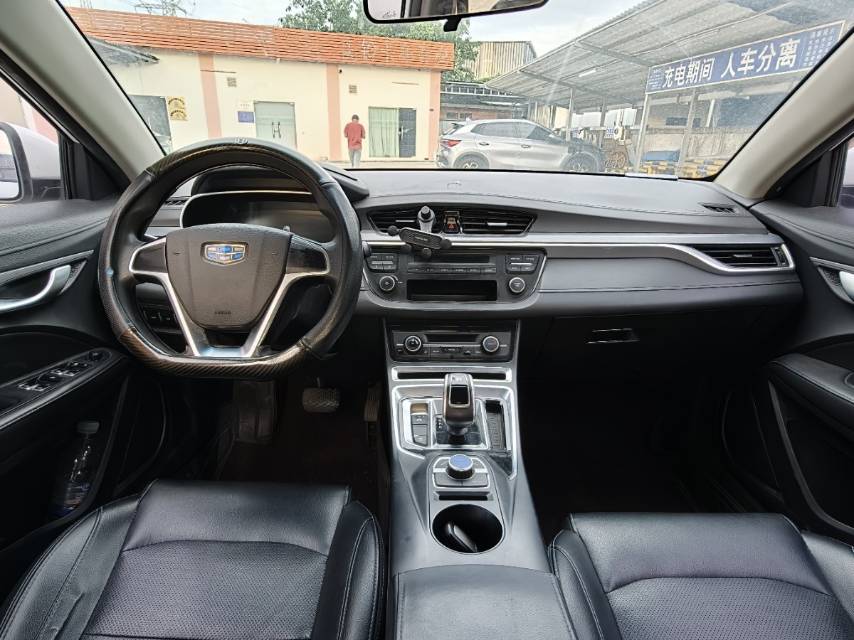 GEELY Emgrand New Energy 2019 #3 GEELY Emgrand New Energy 2019 car image #3