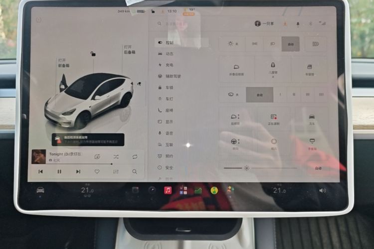 Tesla Model Y 2022 #13 Tesla Model Y 2022 immagine di auto #13