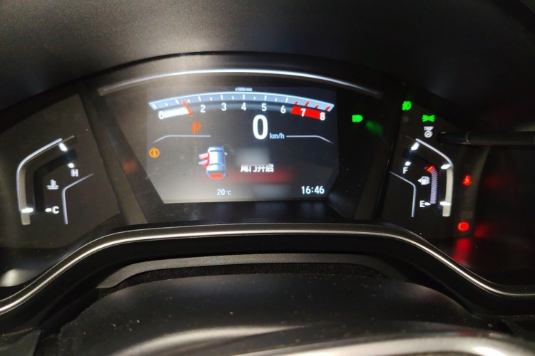 Honda CR-V 2020 car image #16