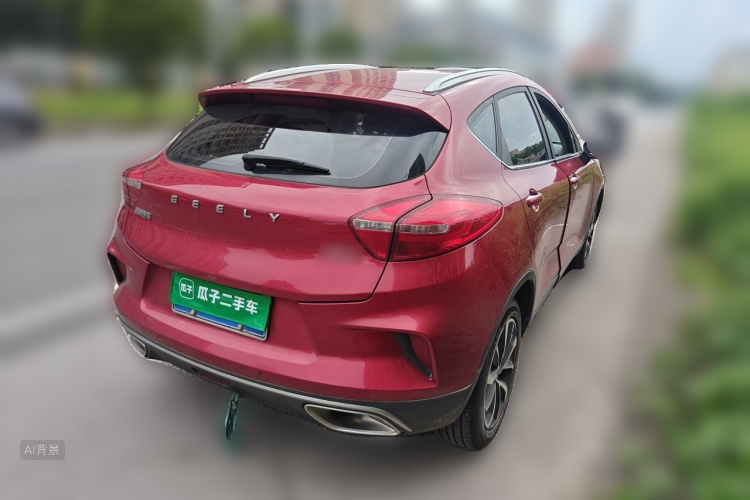GEELY Emgrand GS 2020 #7 GEELY Emgrand GS 2020 car image #7