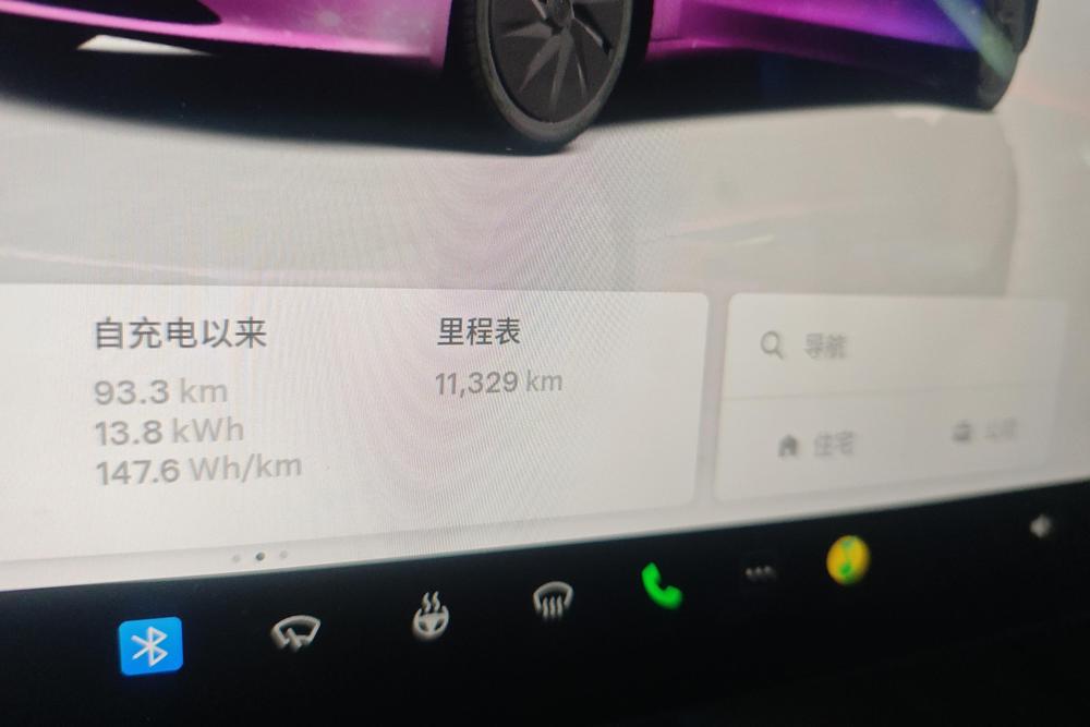 Tesla Model 3 2025 #13 Tesla Model 3 2025 immagine di auto #13