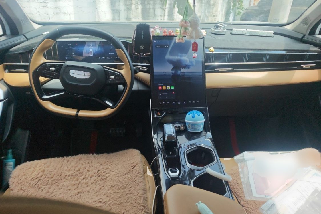 GEELY Boyue L 2023 #21 GEELY Boyue L 2023 immagine di auto #21
