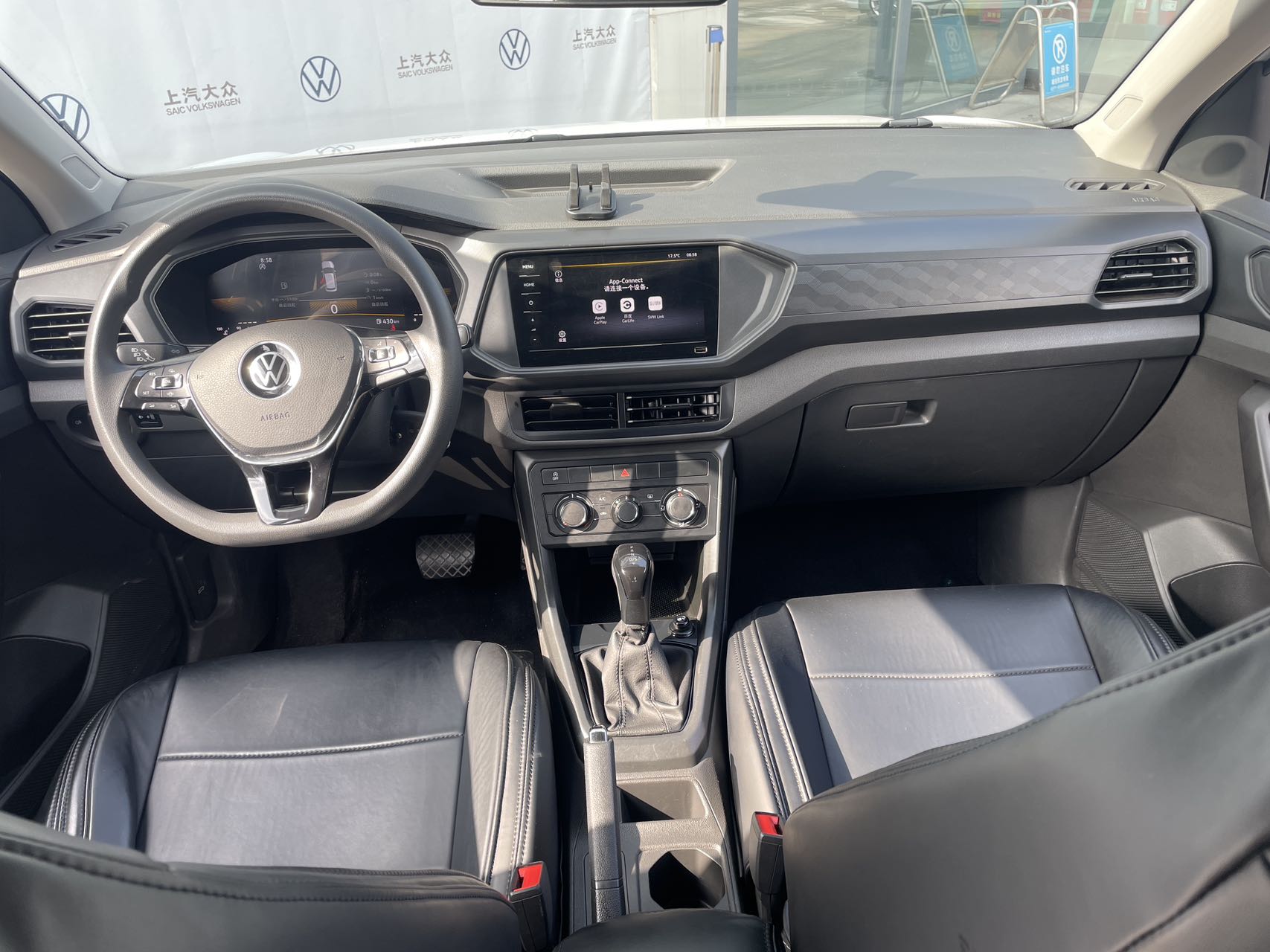 Volkswagen T-Cross 2024 car image #7
